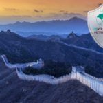 Великая Китайская стена. Исследование