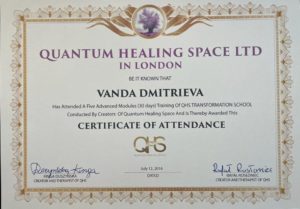 Quantum-QHS_vanda-dmitrieva